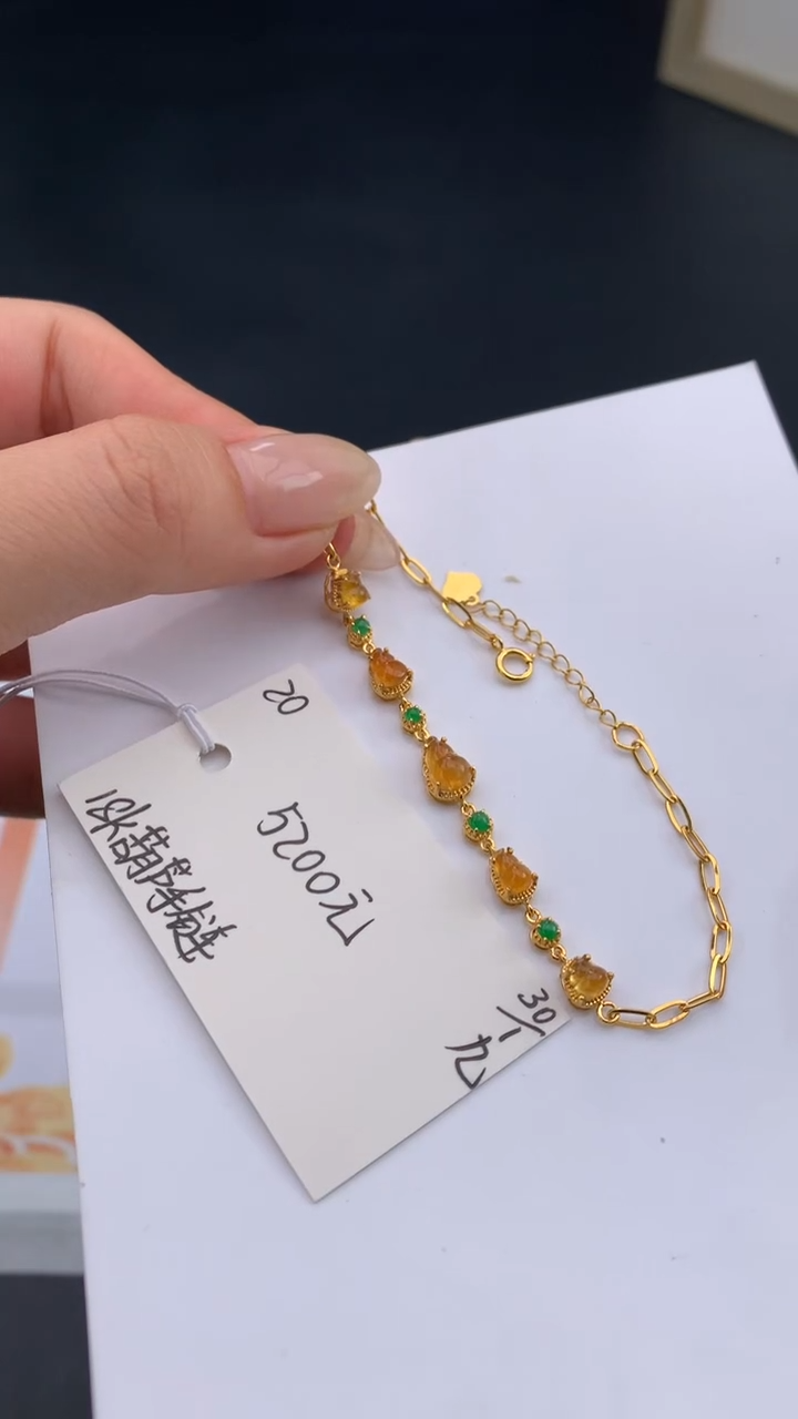 【闪购商品】翡翠手链未镶嵌下单联系客服核对地址哦