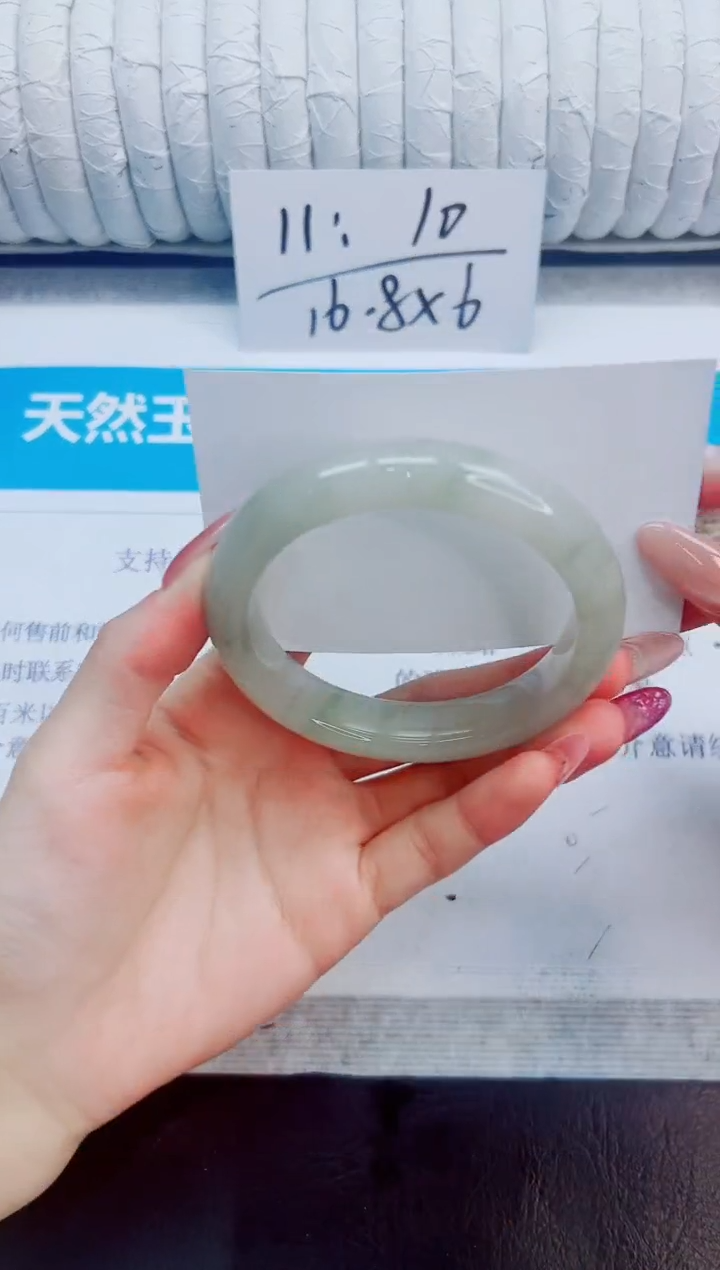 未镶嵌手镯石英质玉3/56