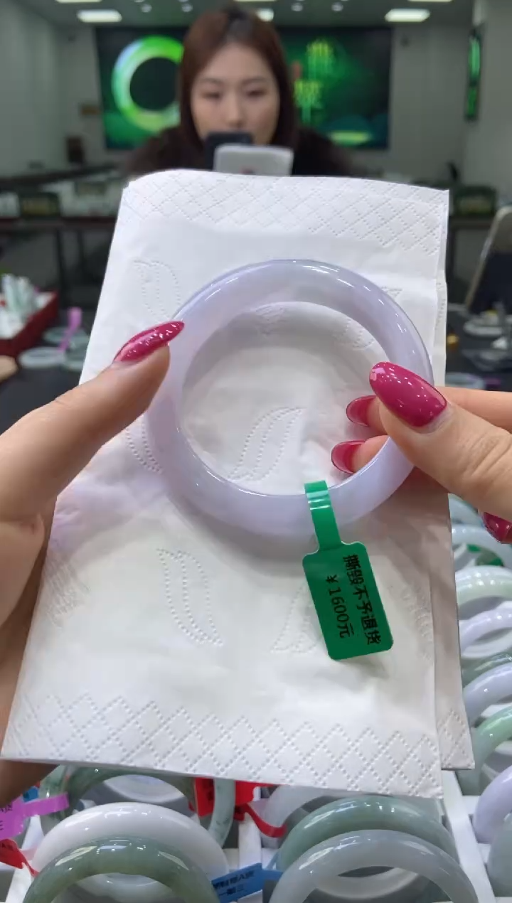 未镶嵌手镯翡翠0058948