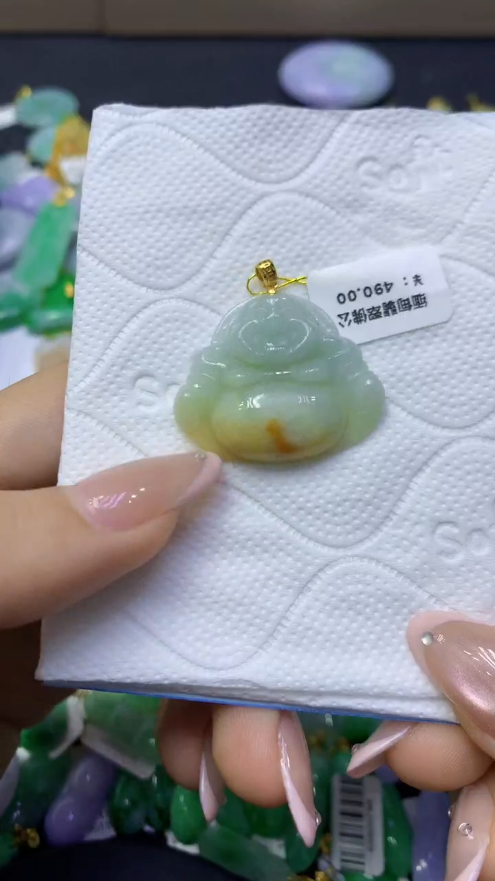 颈饰未镶嵌翡翠天然缅甸翡翠A货