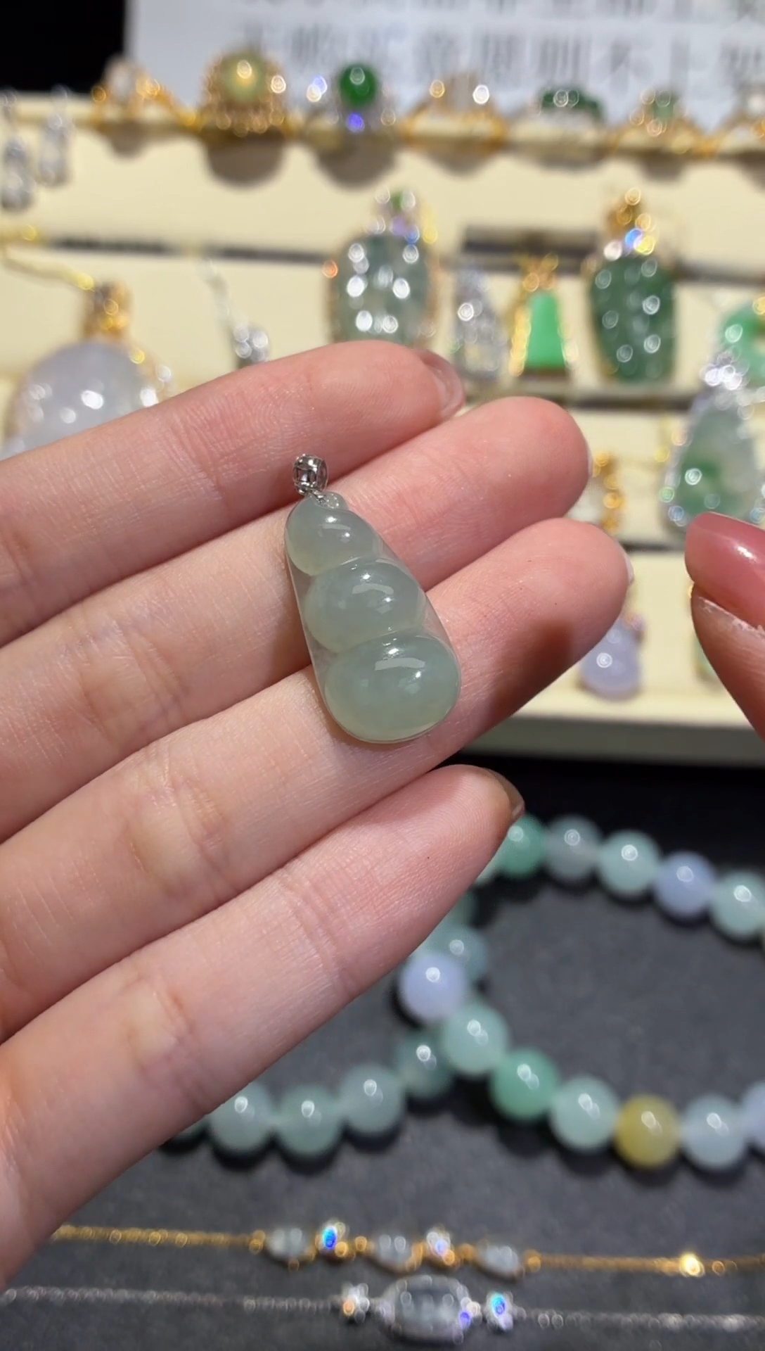 翡翠18K金镶嵌颈饰天然翡翠A货