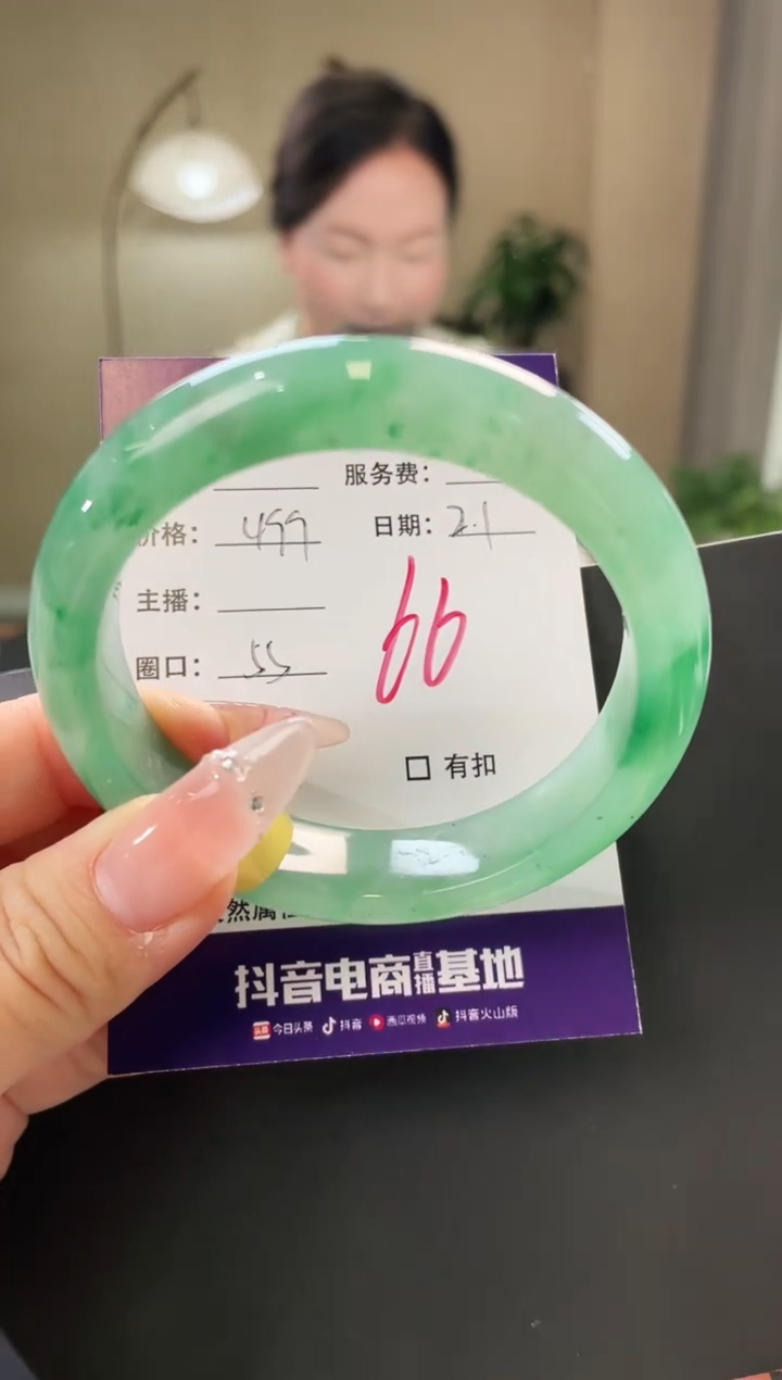 【闪购商品】石英质玉手镯未镶嵌66