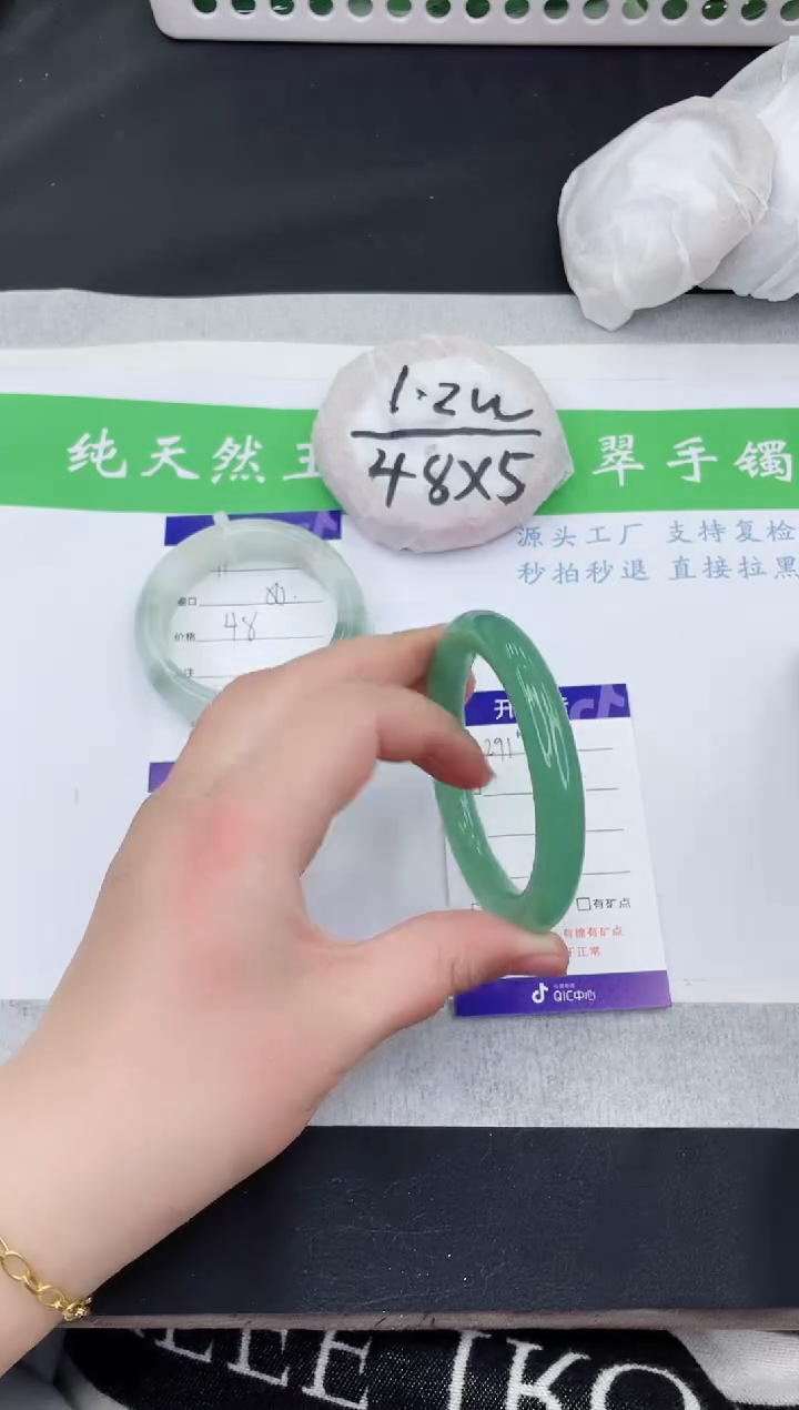 【闪购商品】石英质玉手镯未镶嵌DY291-54+