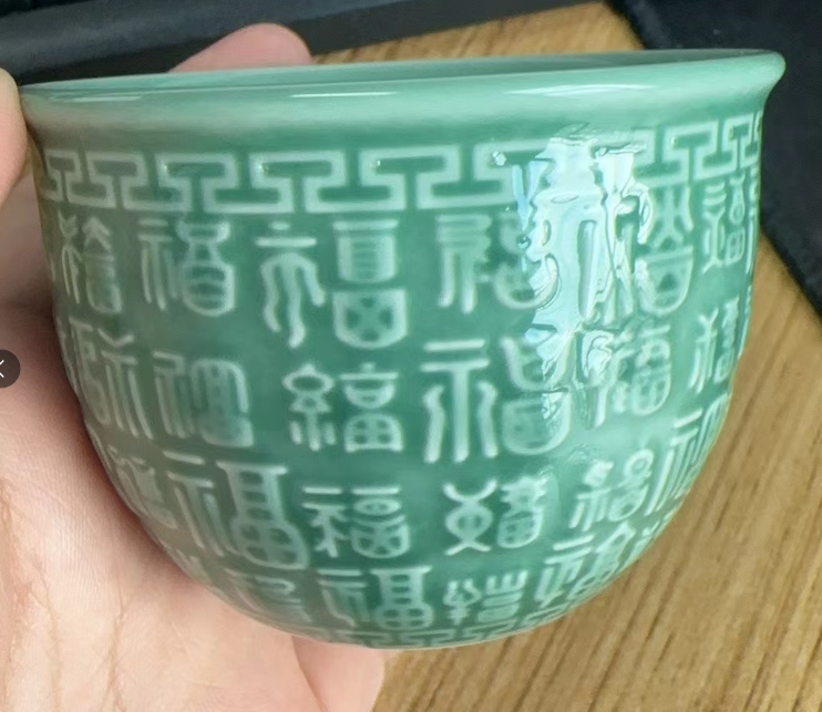 瓷瓷瓷瓷瓷瓷瓷瓷瓷瓷瓷