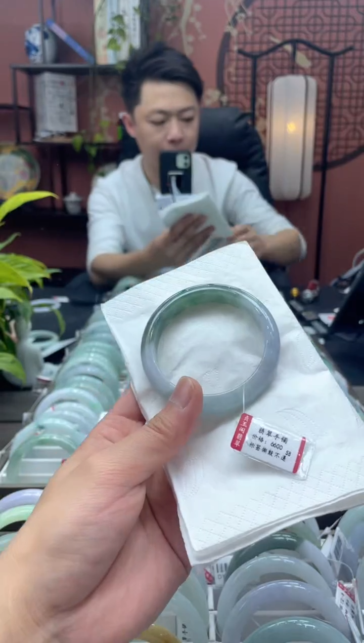 未镶嵌手镯翡翠6102******