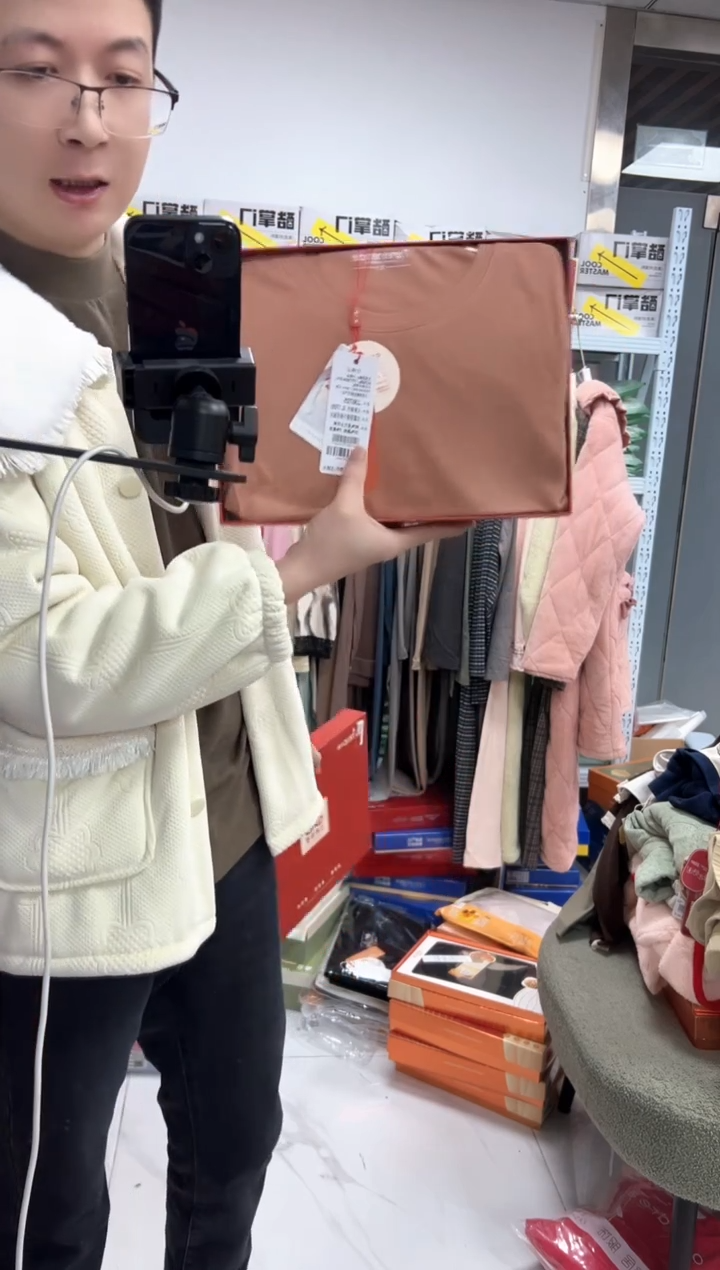 有机棉三针女士保暖xl