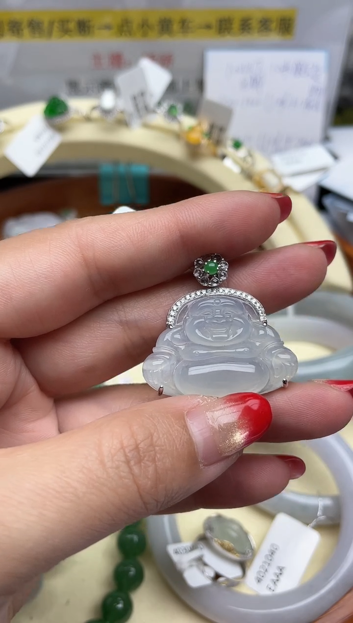 【闪购商品】翡翠颈饰18K金镶嵌回流寄售，不退不换