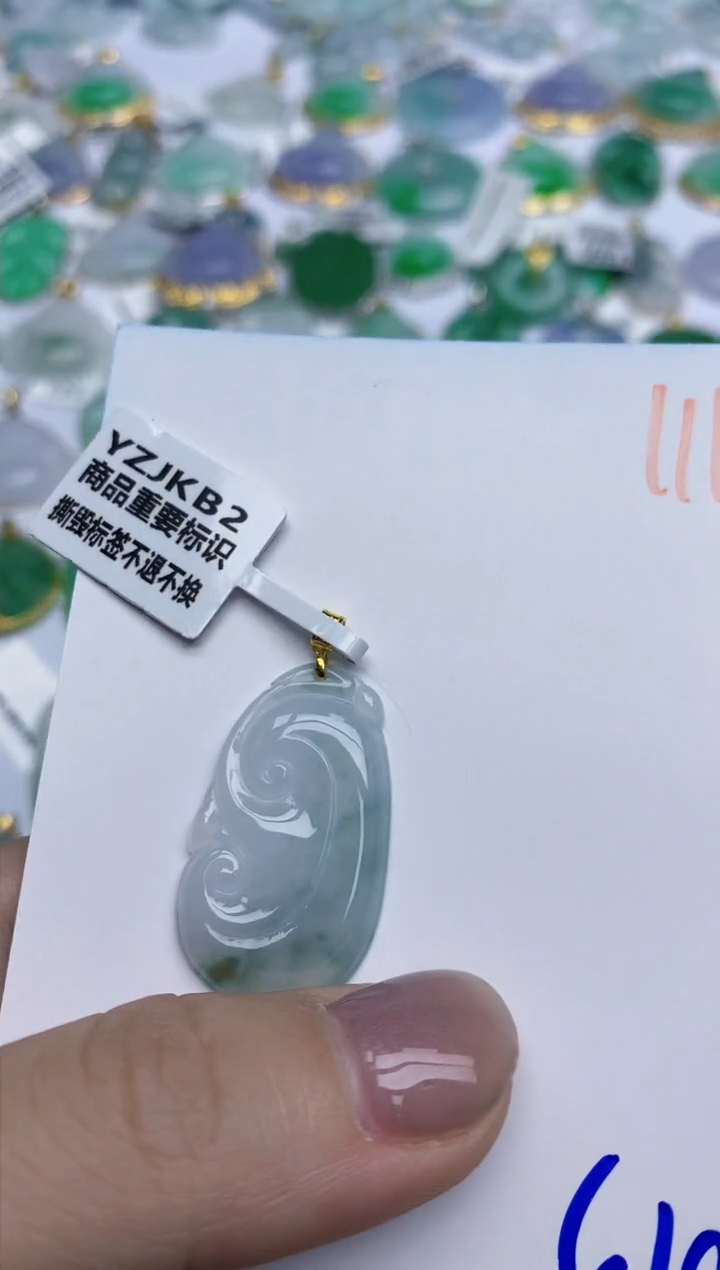 【闪购商品】翡翠颈饰18K金镶嵌天然翡翠A货