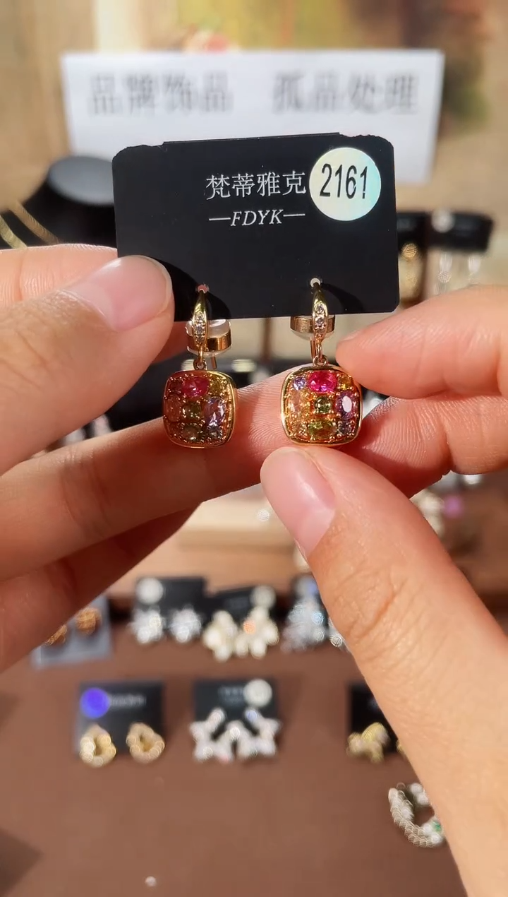 合金925银锆石梵2161