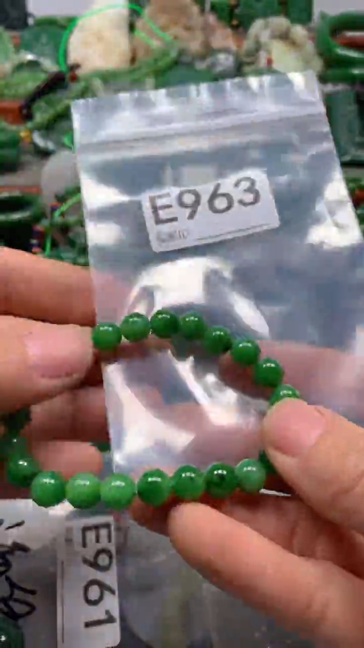 未镶嵌和田玉珠宝半成品1