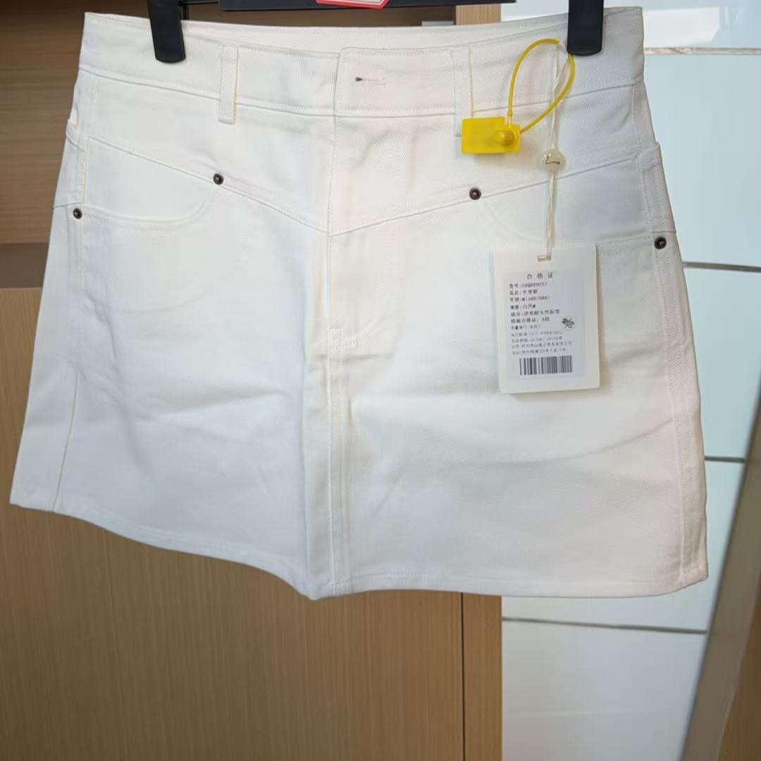 清 高品质百搭半身裙5XQDX9237