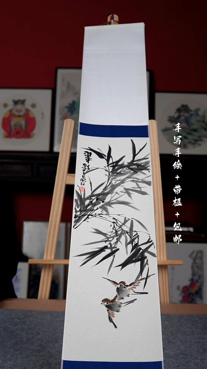 国画永*纯手写纯手绘-20*155卷轴