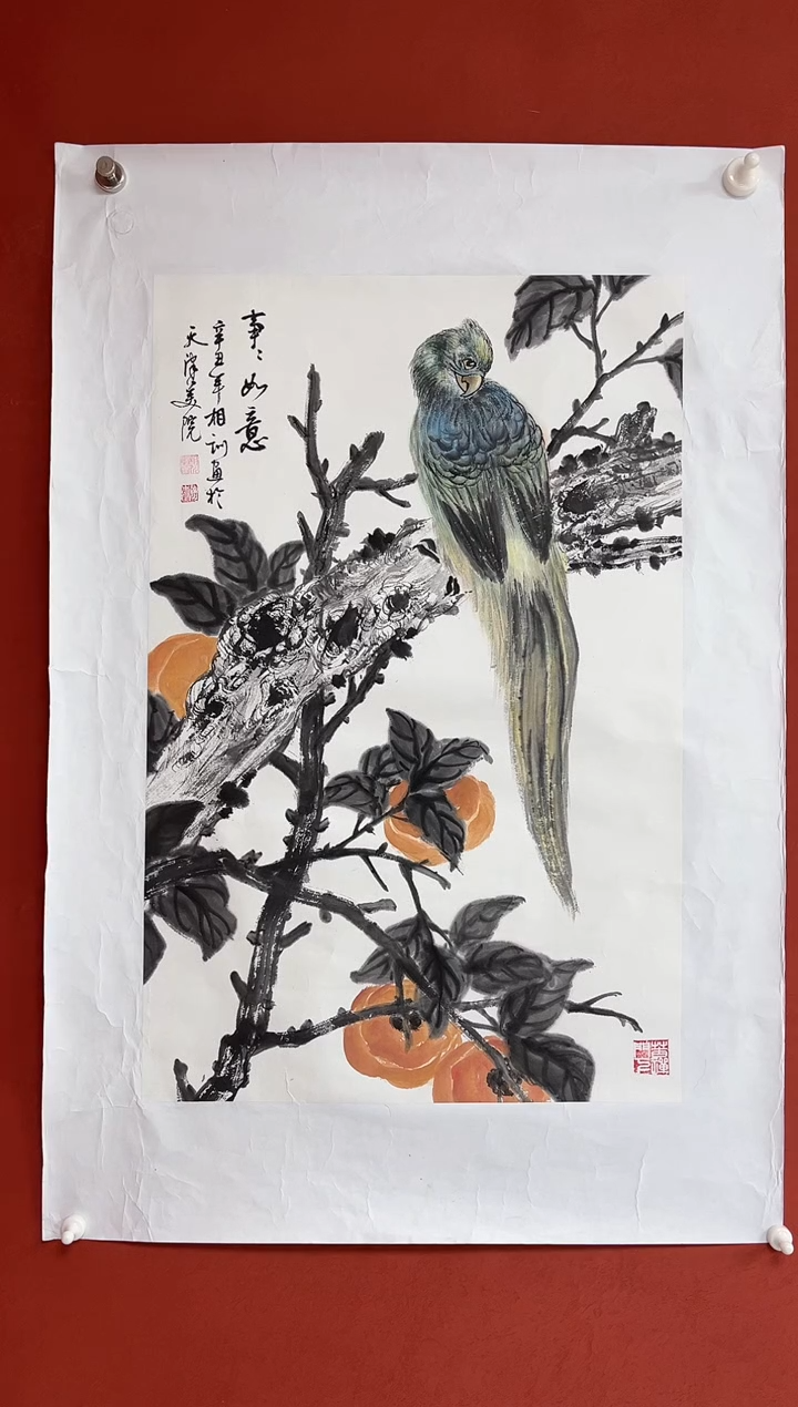 【闪购商品】国画中海艺术院馆藏国画