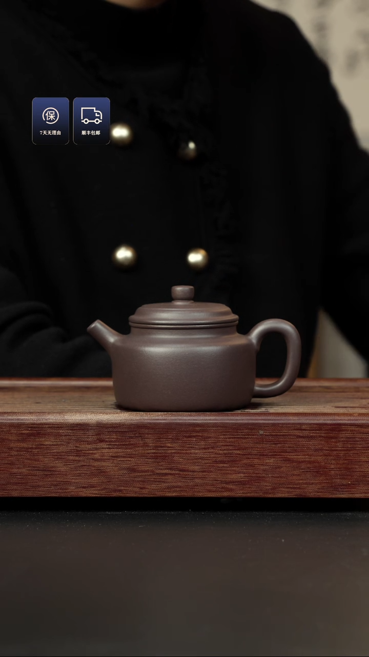 【闪购商品】紫砂茶壶天青 德钟 五色堂