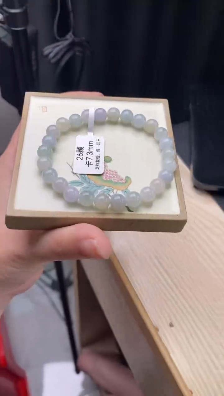 未镶嵌手链翡翠翡翠手串d1703