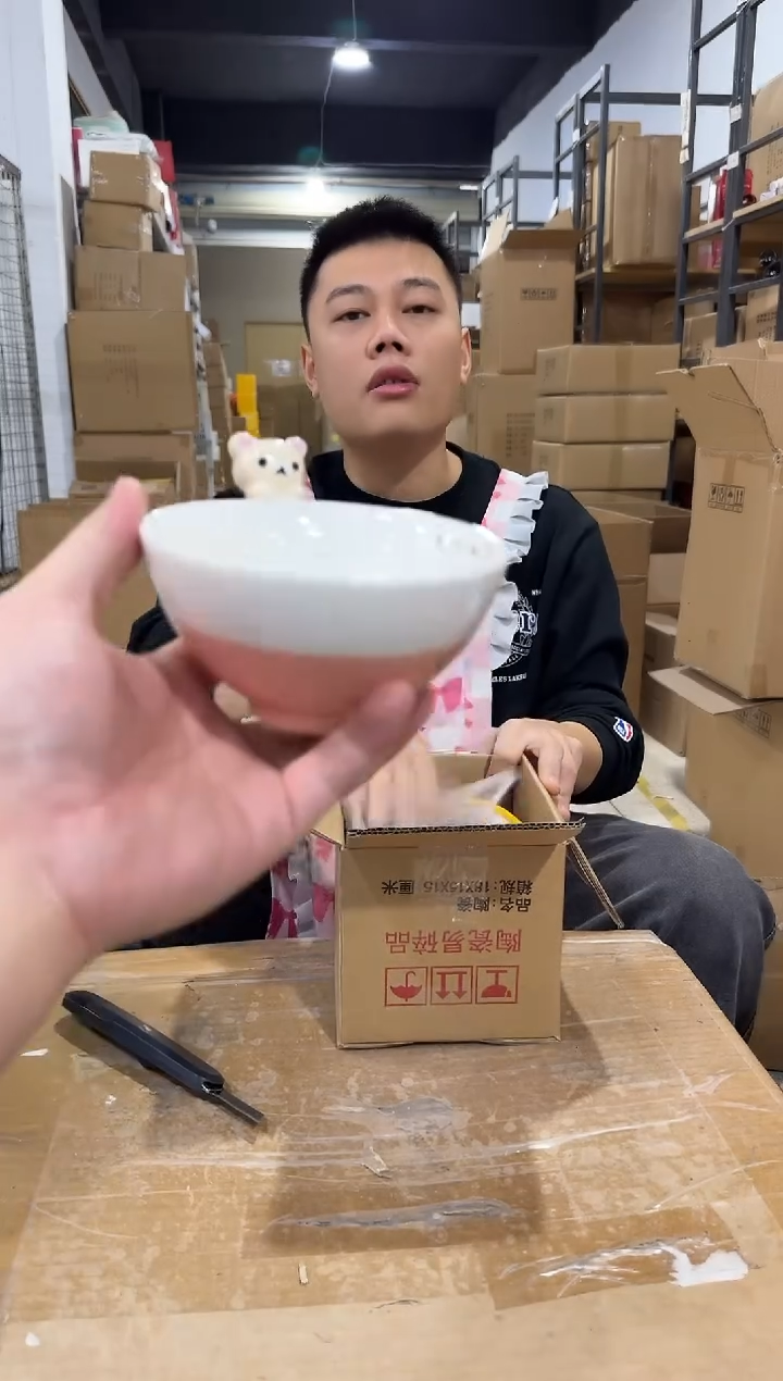 瓷片粉色轻松熊公仔碗 瑕疵不退换