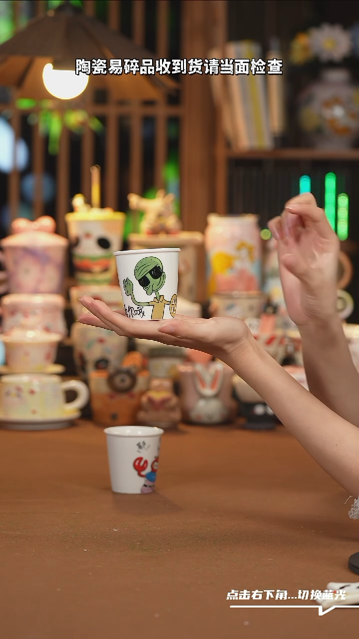 【闪购商品】杯子B031创意手绘陶瓷杯子