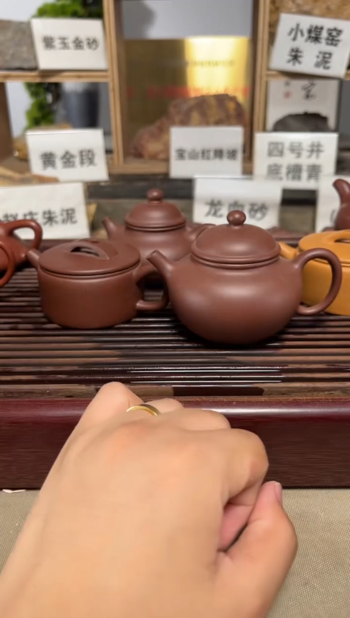 茶壶紫砂老紫泥贡珠