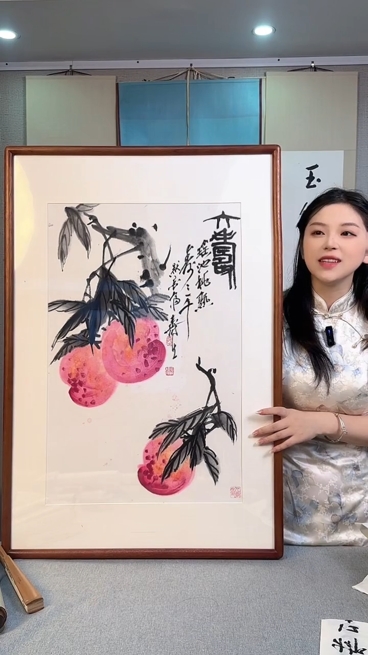 国画张老师 寿桃 3开