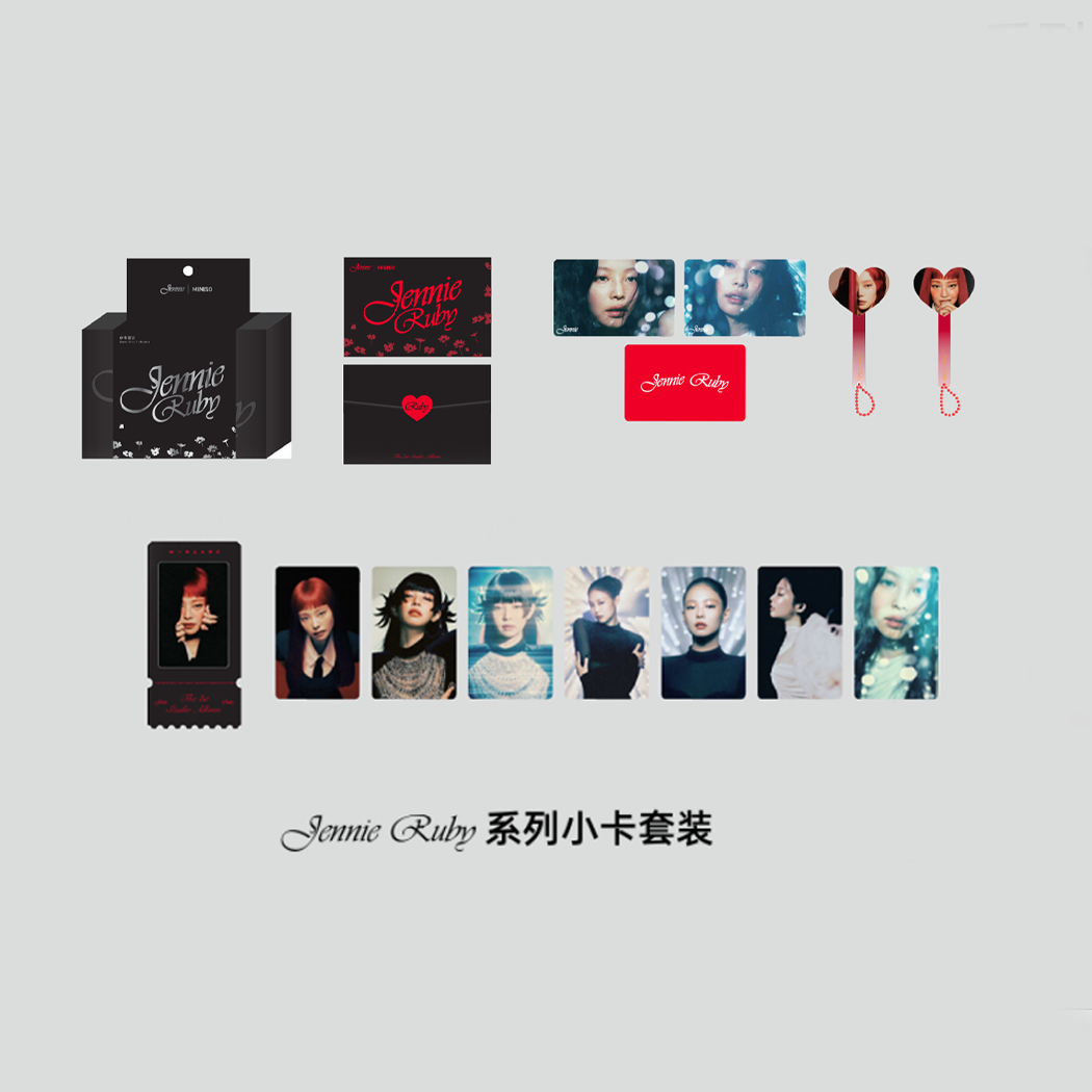 【名创优品XJennie联名】系列小卡套装, 黑色