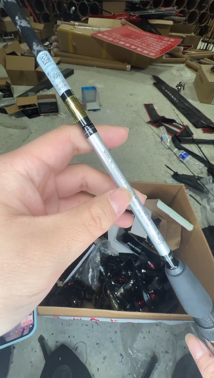 达一瓦马瑞德枪柄1.98米