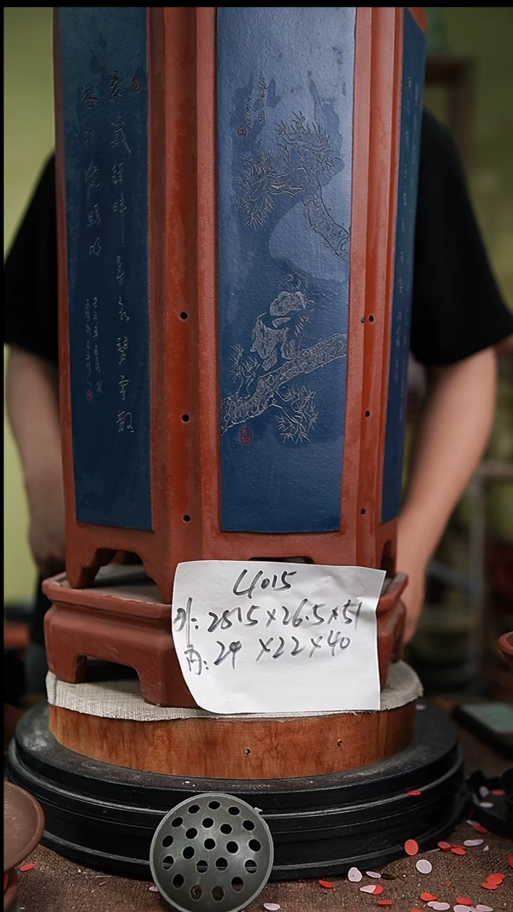 紫砂花盆紫砂花盆L1015+z