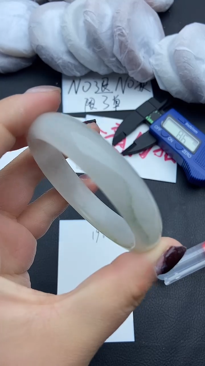 未镶嵌手镯石英质玉瑕疵198+55/56