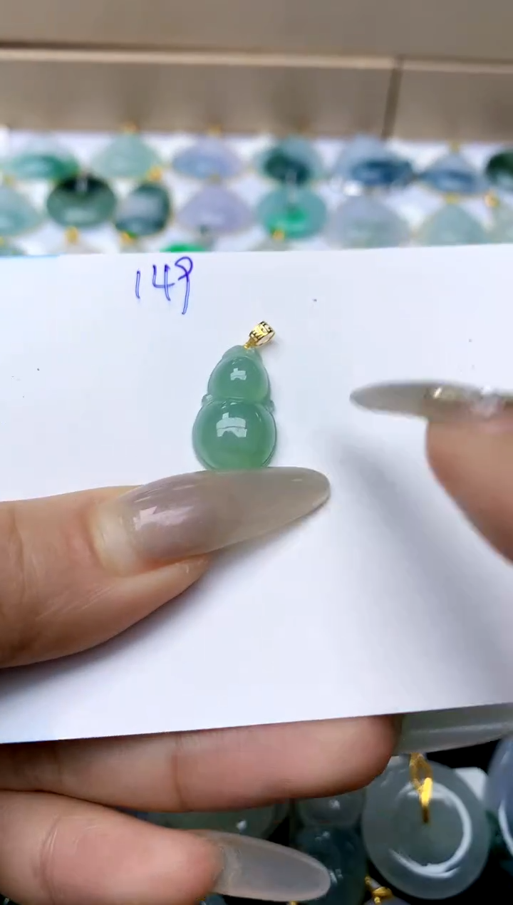 【闪购商品】翡翠颈饰18K金镶嵌天然A货翡翠