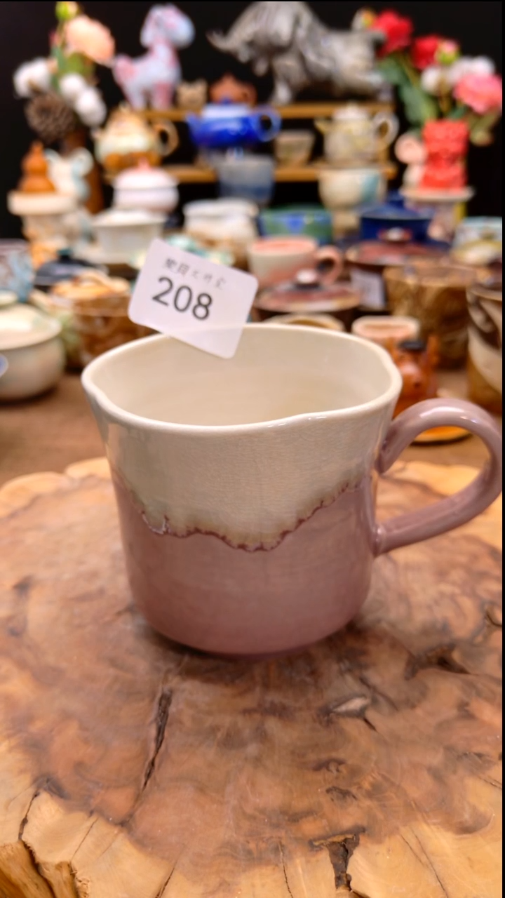 景德镇高温颜色釉 窑变系列 微瑕 208