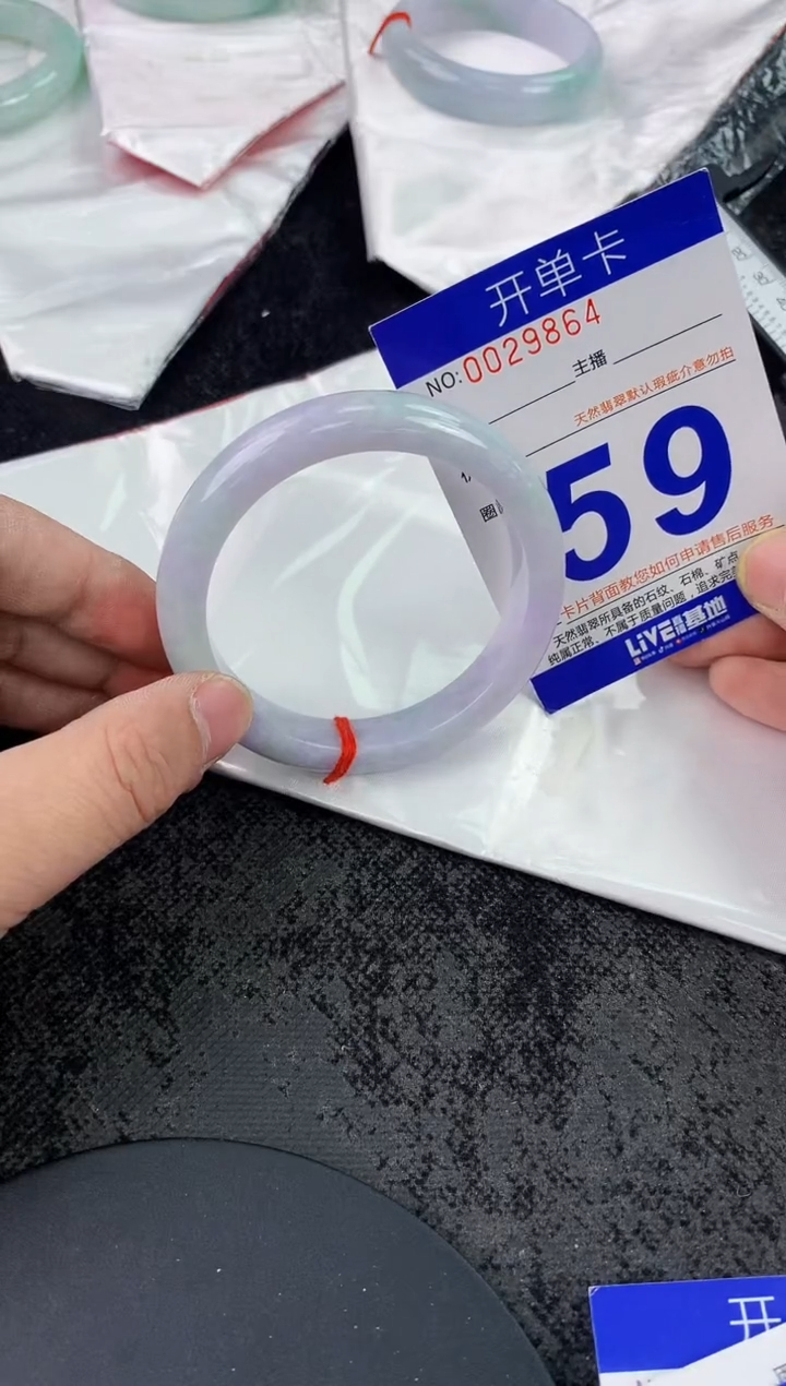 未镶嵌手镯翡翠AAAAAAAAAAAA