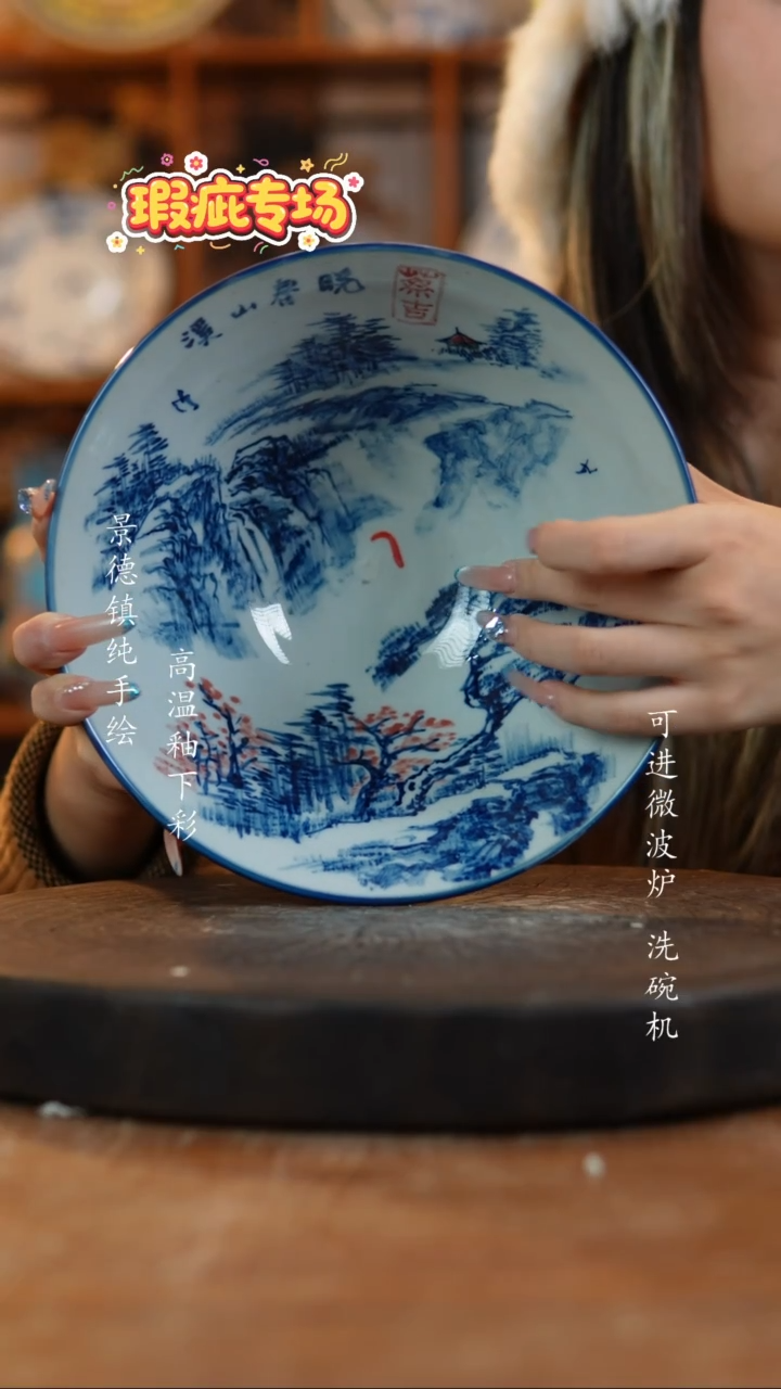 摆件陶855老陶泥斗笠碗微瑕