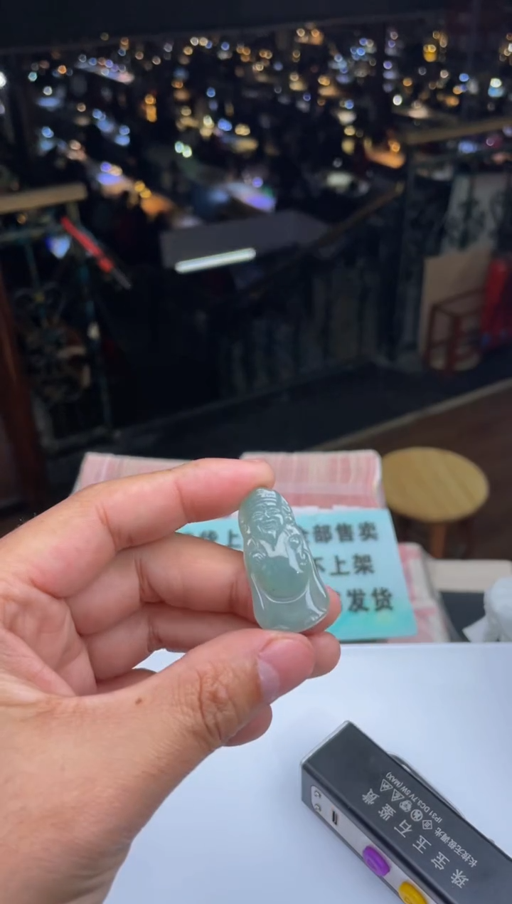 【闪购商品】定制翡翠未镶嵌30002596