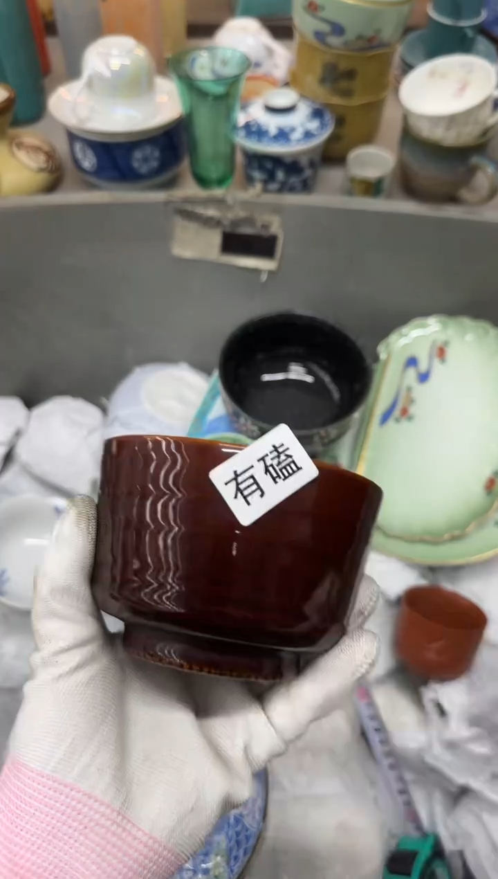 1你****?瓷器瓷器瓷器瓷器