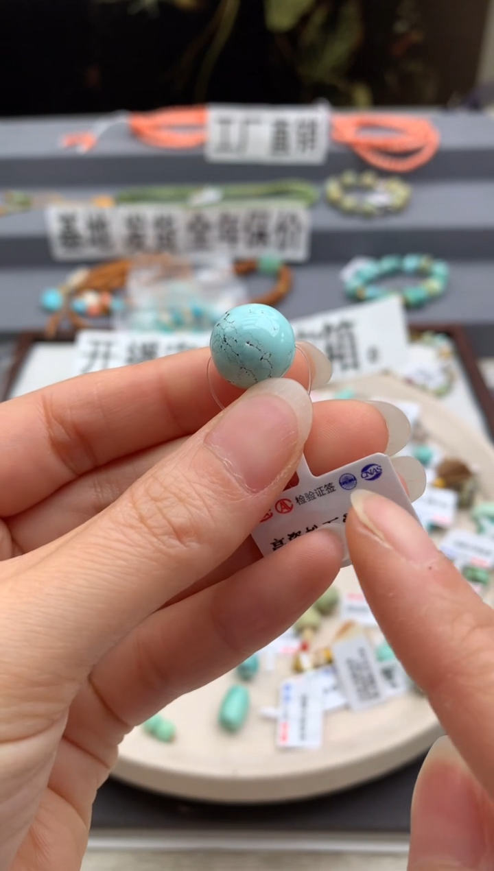 未镶嵌单珠南红玛瑙茜.E54