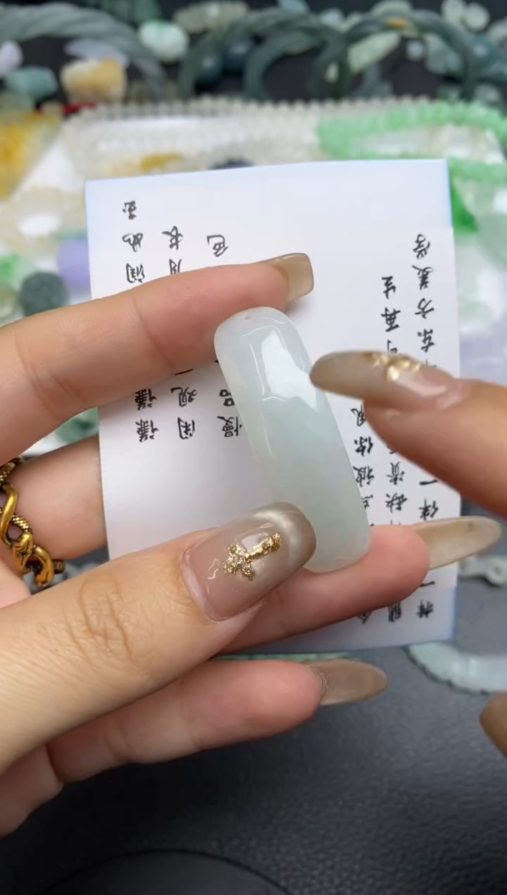 未镶嵌定制翡翠翡翠毛货~