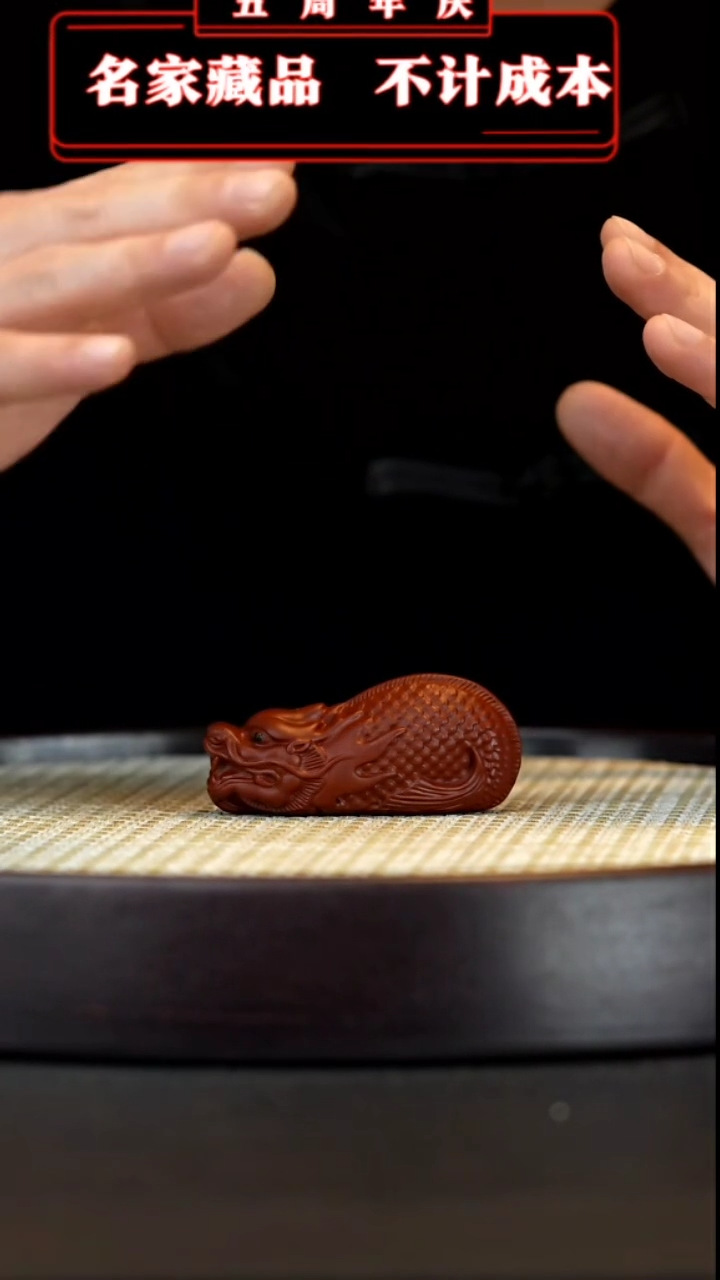 【闪购商品】紫砂茶壶宜兴紫砂茶宠