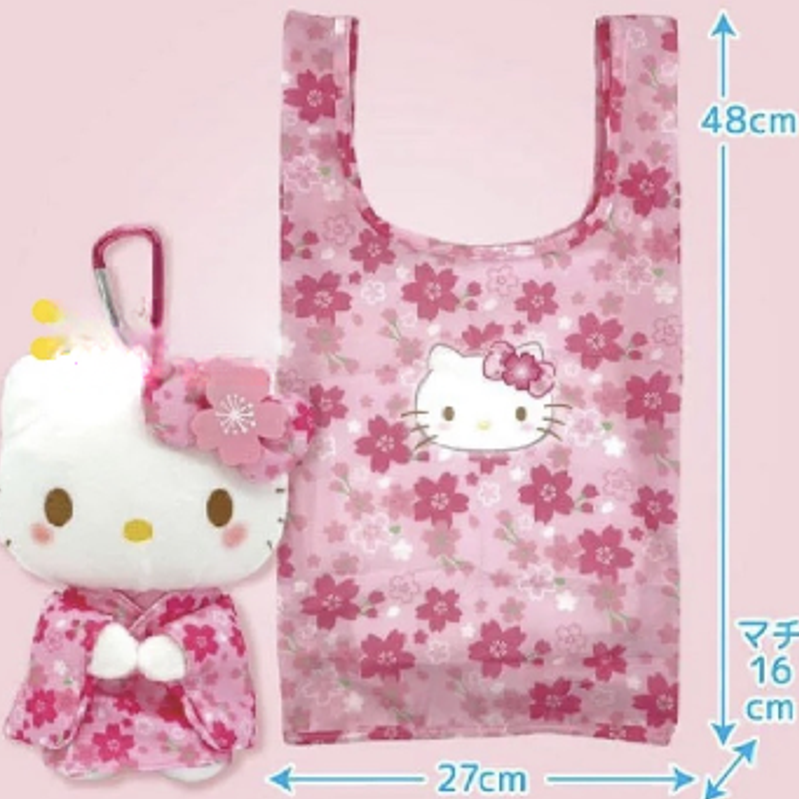 【冲绳限定】Hello Kitty 爱心扣和服Kitty钥匙扣玩偶