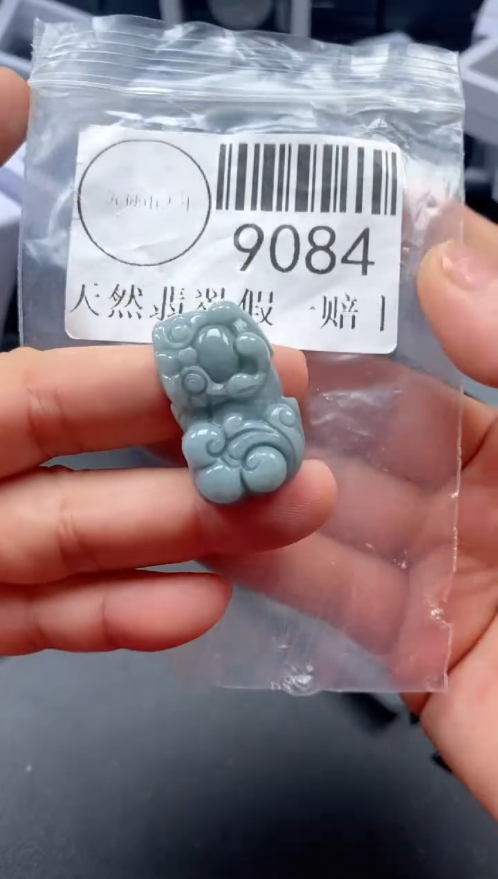 吊坠(不含链)未镶嵌翡翠9084