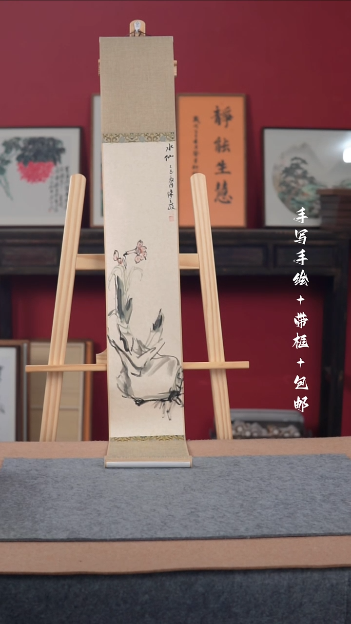 国画手写手绘-17*120卷轴-花鸟作品