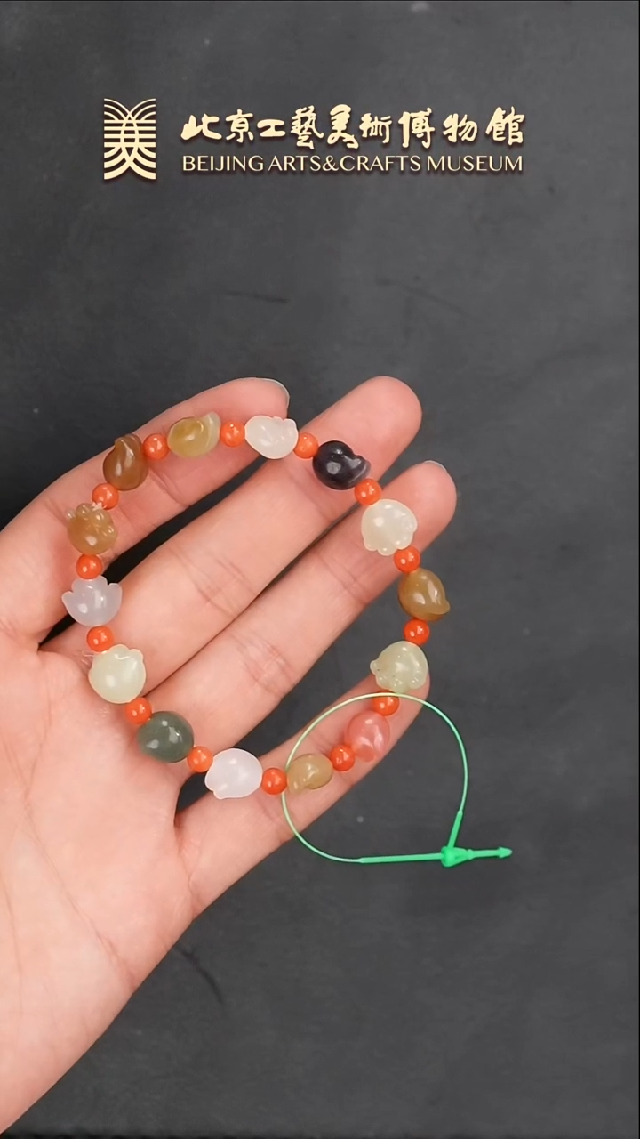 【闪购商品】和田玉串未镶嵌B0123GMD372多宝手串
