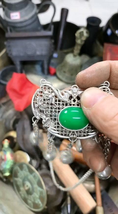 【闪购商品】一物一拍编号嵌绿挂锁