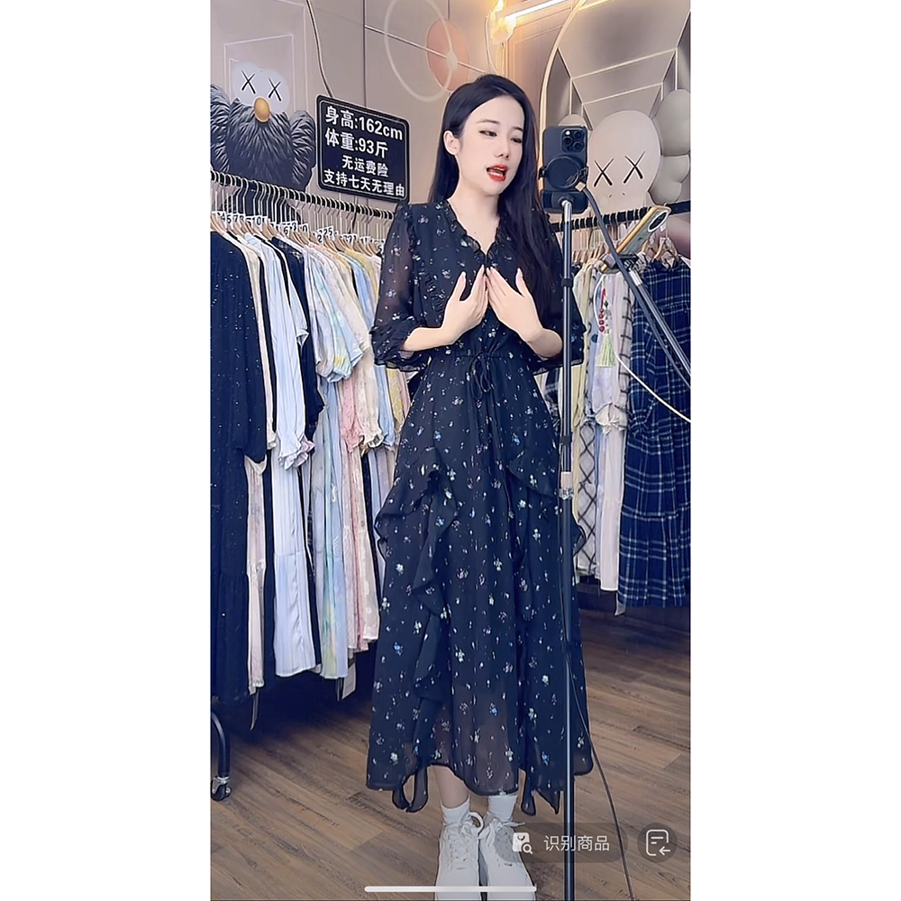 9014# * 蓝精灵 连衣裙