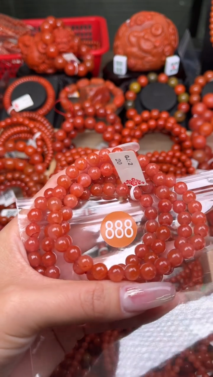 【闪购商品】南红玛瑙珠宝奇石未镶嵌888-8+