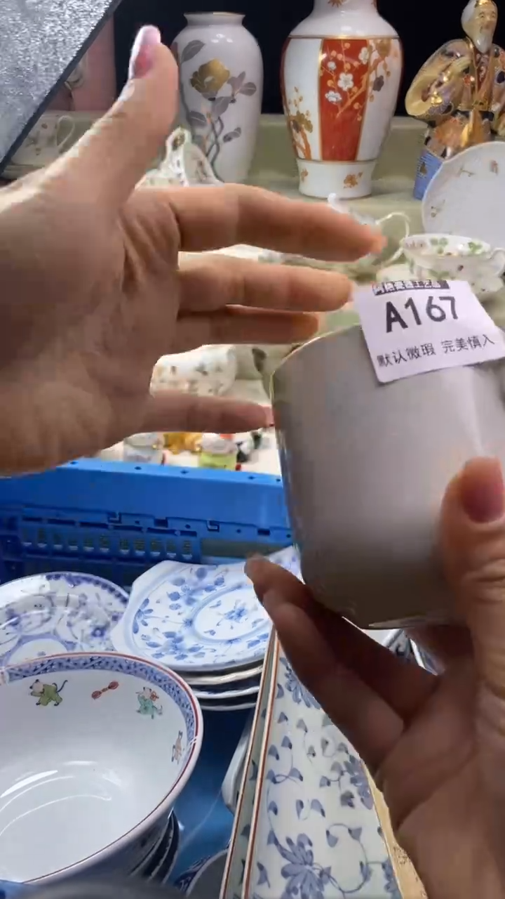 件南*瓷片 默认微瑕 完美慎入167