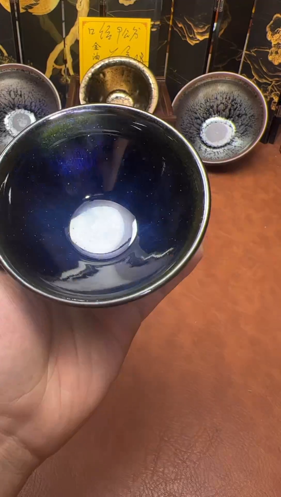 茶盏国级大师廖冷之回蓝