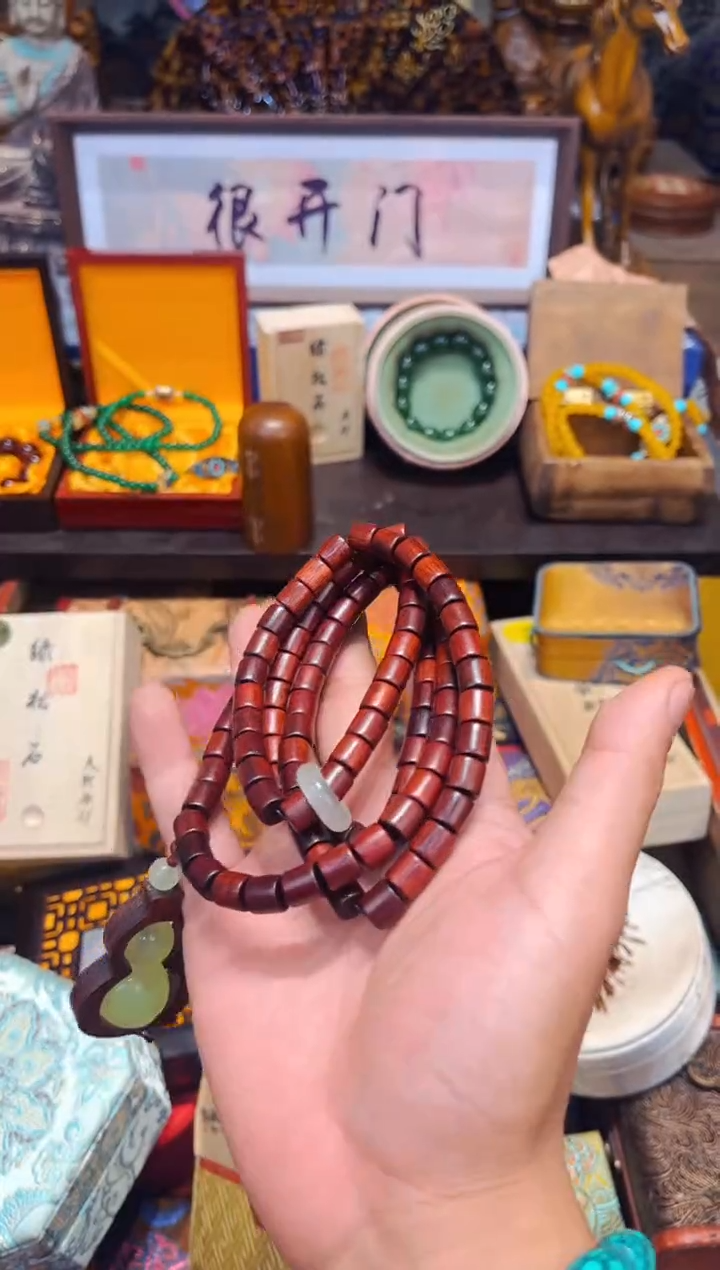 木B老七专属高端精品27