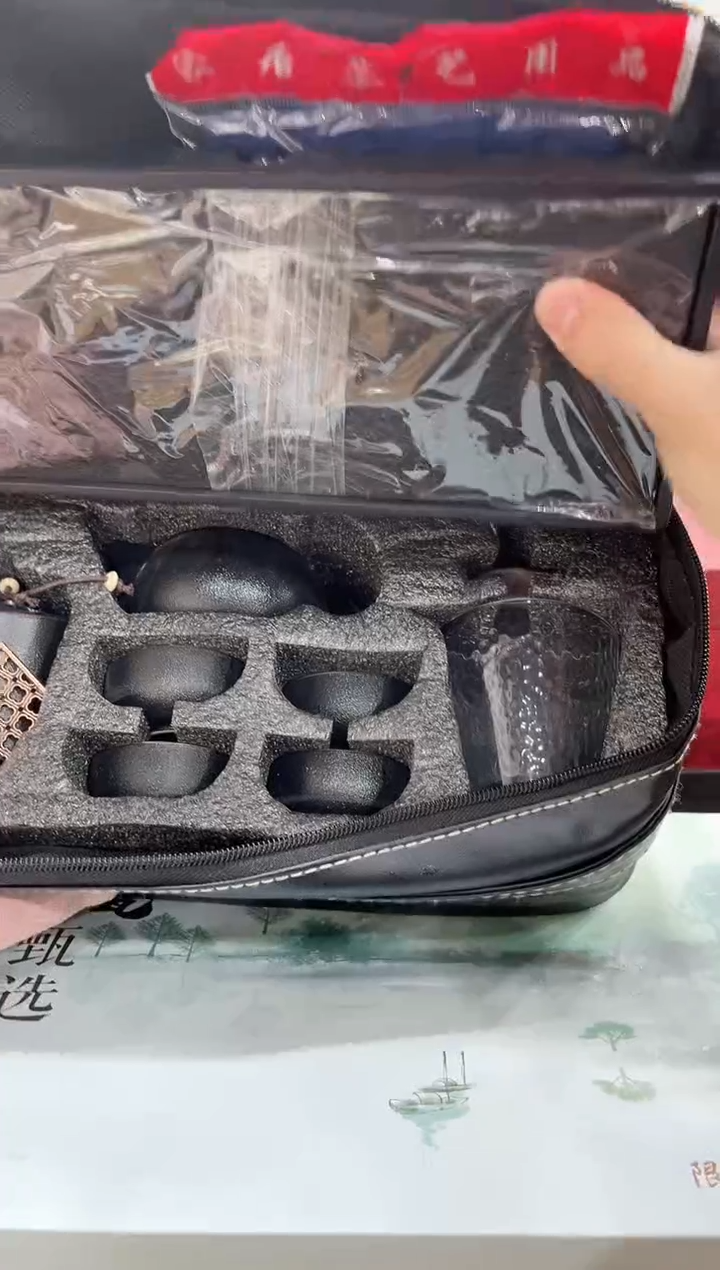 【闪购商品】展宏茶具展宏茶具@A-
