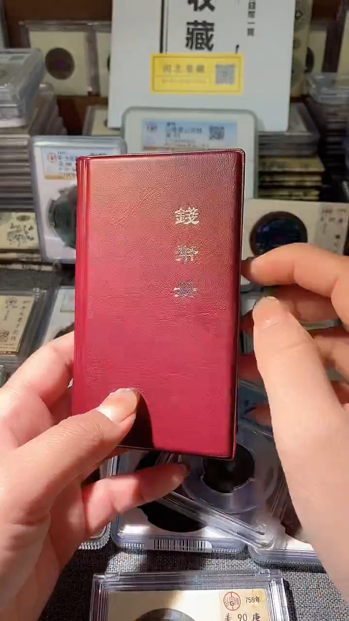 铜11                         