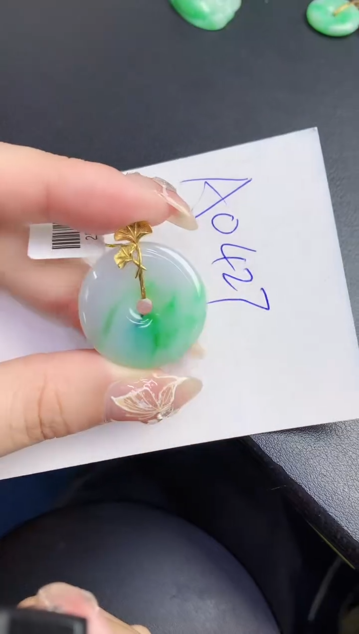 【闪购商品】翡翠颈饰18K金镶嵌000000000000