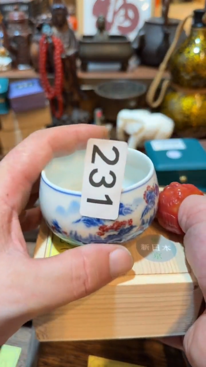 沉**金瓷器瓷器瓷器231